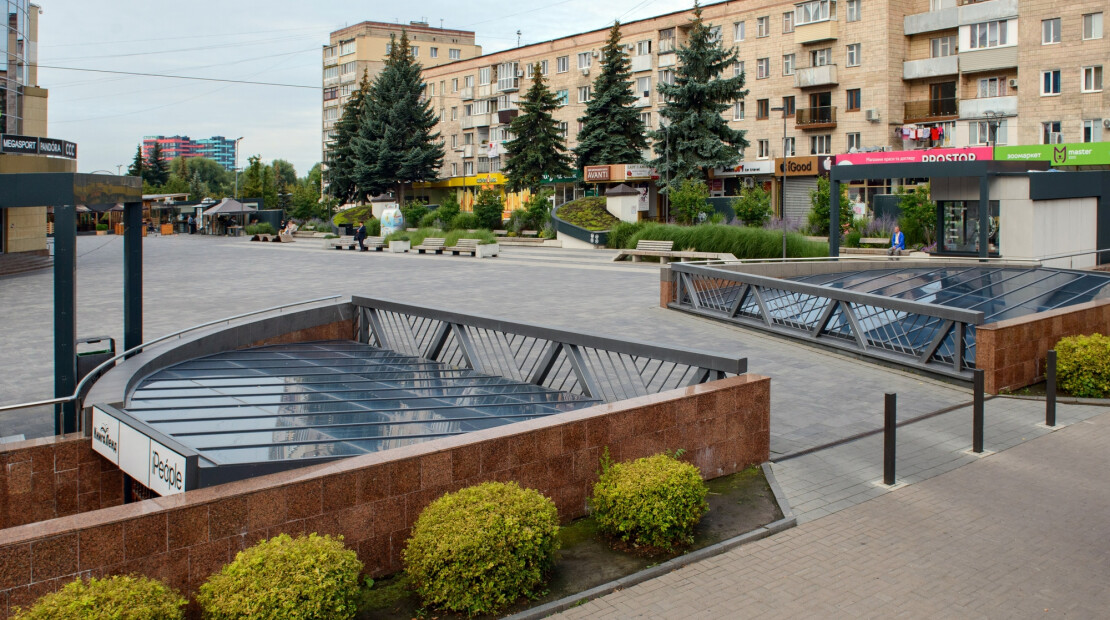 Висновок