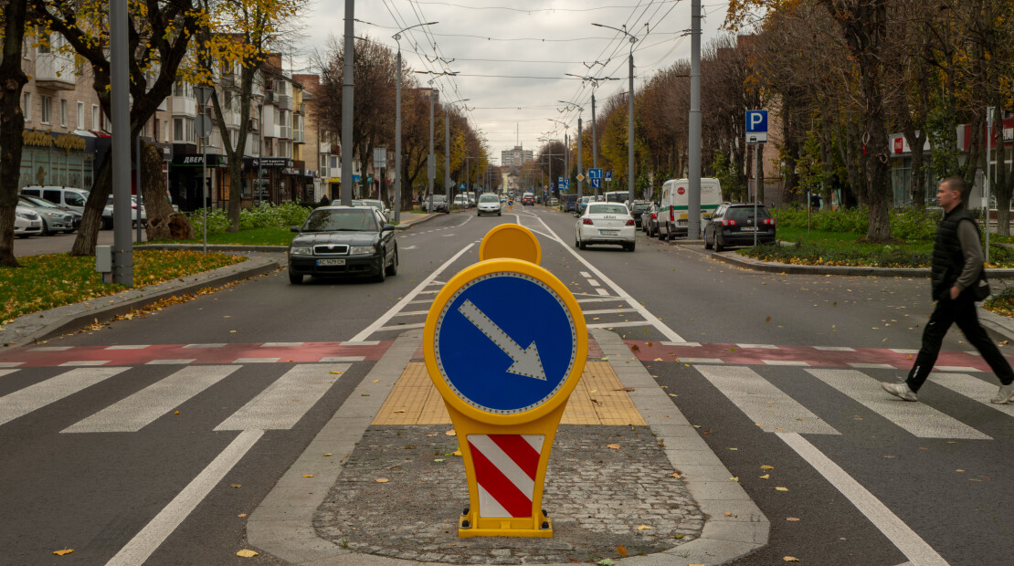 Планувальні рішення